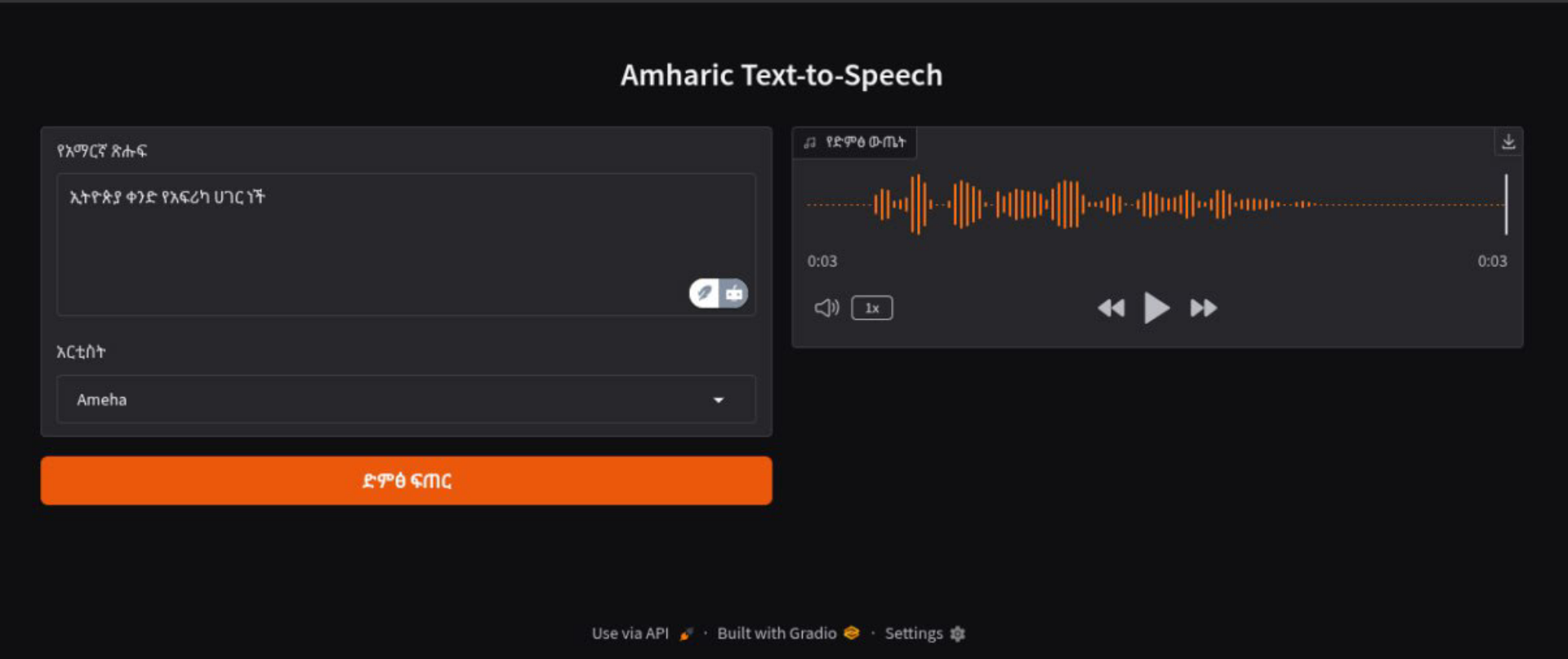 Amharic Text-to-Speech (TTS) - a Hugging Face Space by snackshell